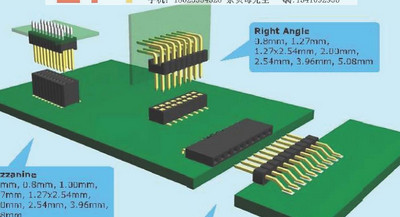 连接器排针在电路板中的作用是什么？